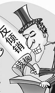 激烈“論戰(zhàn)”：中國光伏究竟差在哪？