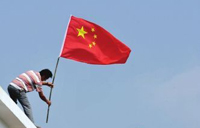 賽維LDK將被國有化？