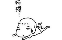 被政府“撐死”的賽維LDK？