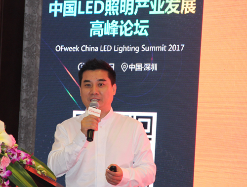 專家演講指點(diǎn)行業(yè)最新動態(tài)