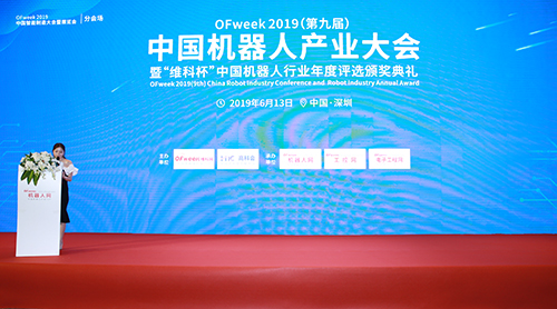 會場布置精致，人氣火爆